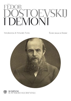Recensione de I Demoni di Dostoevskij: nichilismo, ateismo, suicidio