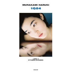 1Q84 – Libro 3, l’epilogo del libro di Haruki Murakami